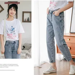 Шаровары с высокой талией свободные длинные брюки мягкие удобные джинсы с классическими пуговицами на манжетах модные женские джинсы с