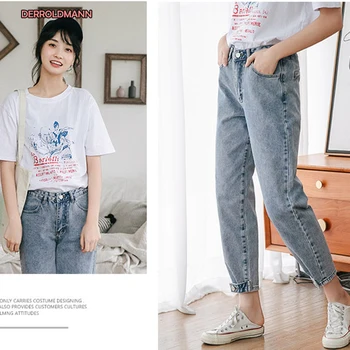 

High Waist Harem Loose Long Pants Soft Comfortable Jeans with Classic Button at Cuffs Fashion Hided Pocket Denim Women