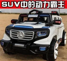 RU BIG SUV The new children electric car four wheel electric vehicle remote control can take the baby stroller toy bike seat