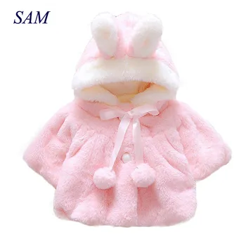 

Winter Coat Lovely Solid Fashion Kids Baby Girl Clothes Latest Girls Children Clothing Fur Ball Small Fresh Rabbit Hat Costume