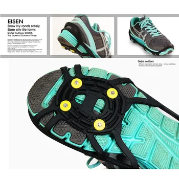 

1 Pair Shoe Cover Anti-slip Spikes Snow Grips Crampon Accessories for Outdoor Climbing &T8