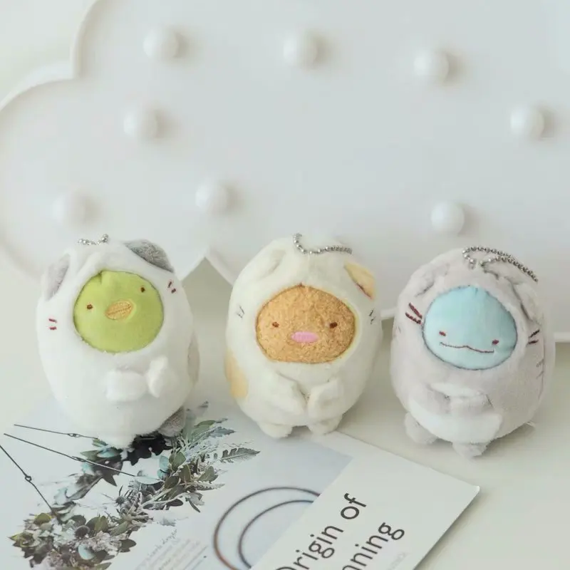 1 unid 8 cm Japón Sumikko gurashi Peluche juguete colgante Peluche Sumikko gurashi bolsa colgante llavero 1 unid 8 cm Japón Sumikko gurashi Peluche juguete colgante Peluche Sumikko gurashi bolsa colgante llavero