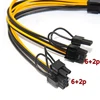 cpu or gpu 8Pin to 2*8pin(6+2) Graphic Card for miner Double PCI-E PCIe 8Pin Power Supply Splitter Cable Cord 21cm ► Photo 2/6