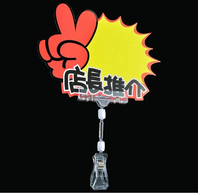 

10pcs Supermarket Retails clips Good Quality Clear POP Plastic Sign Display Price Label Tag Promotion Clips Holders
