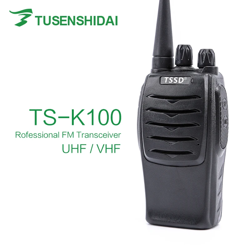 Лидер продаж моно УКВ диапазона или UHF профессиональный CB рация TS-K100