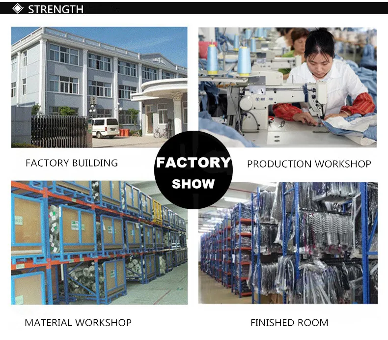Factory Show