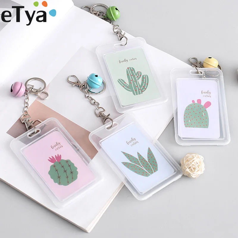 Чехол для карт eTya с цепочкой ключей модный футляр пластиковый держатель