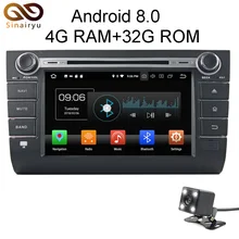 Sinairyu Android 8.0 8 Core 4G RAM Car DVD GPS For SUZUKI Suzuki Swift 2004-2006 2007 2008 2009 WIFI Autoradio Multimedia Stereo