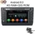Sinairyu Android 8.0 8 Core 4G RAM Car DVD GPS For SUZUKI Suzuki Swift 2004-2006 2007 2008 2009 WIFI Autoradio Multimedia Stereo
