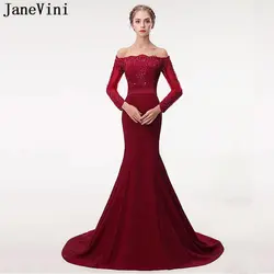 JaneVini Элегантный Русалка бордовые платья для подружки невесты с длинным рукавом кружево аппликации бисером и пуговицы сзади атласное