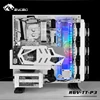 BYKSKI Acrylic Board Water Channel Solution use for ThermalTake/Tt Core P3 for CPU GPU Block / 3PIN RGB / Instead of Reservoir ► Photo 1/6