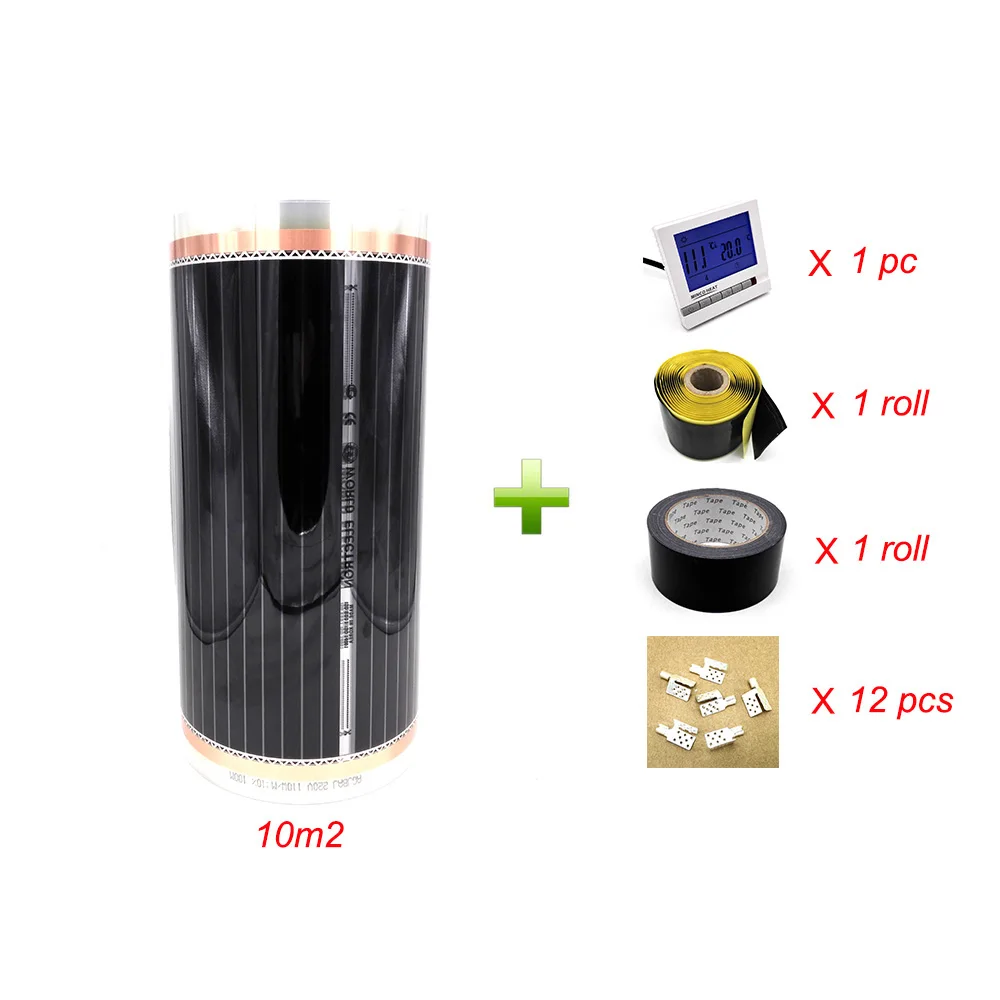 

10M2 Infared PTC Carbon Floor Electric Heating Film Sets with 220V Room Temperature Controller for Floor Heating