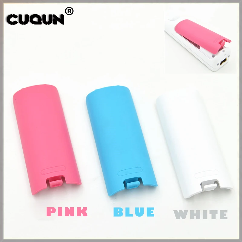 Wii Controller battery cover-CQ