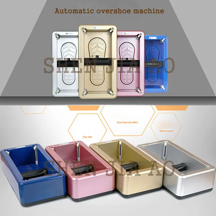 New Automatic Shoe Covers Machine WC1021-1 Household Office One-time Film Machine Foot Set Shoes covers machine 1PC