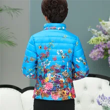 New Winter Thickening Ms. Slim Short Paragraph Cotton Padded Jacket Women’s Fashion Cotton Jacket,d0337