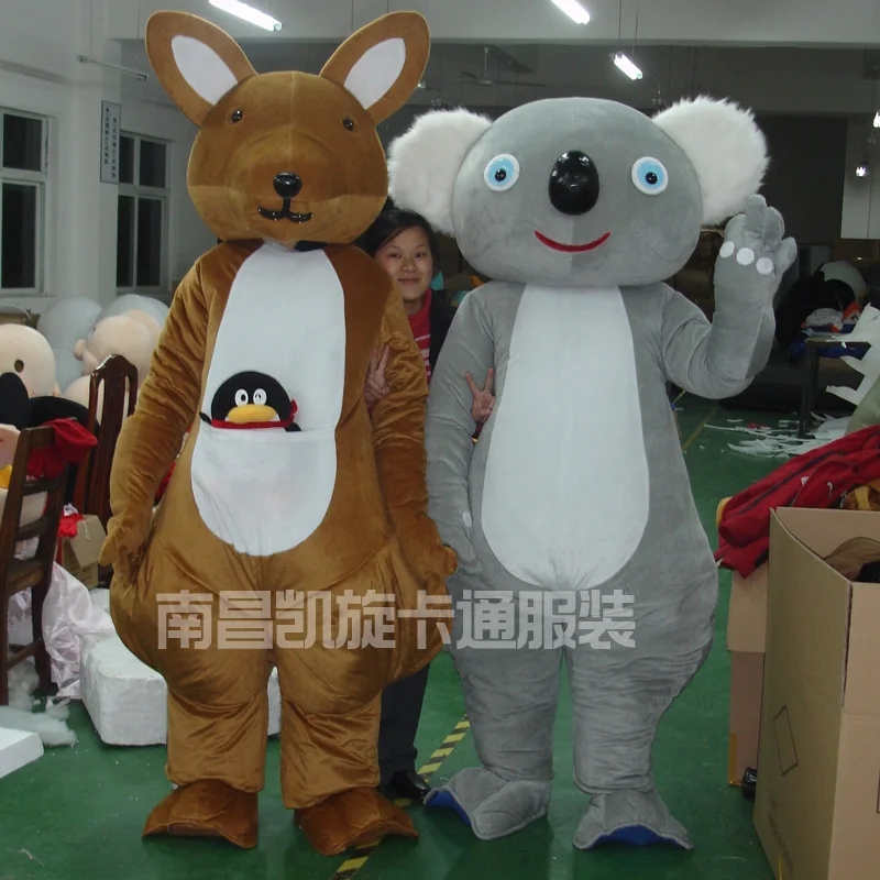 kangaroo Mascot koala Mascot Cartoon Apparel Birthday party Masquerade