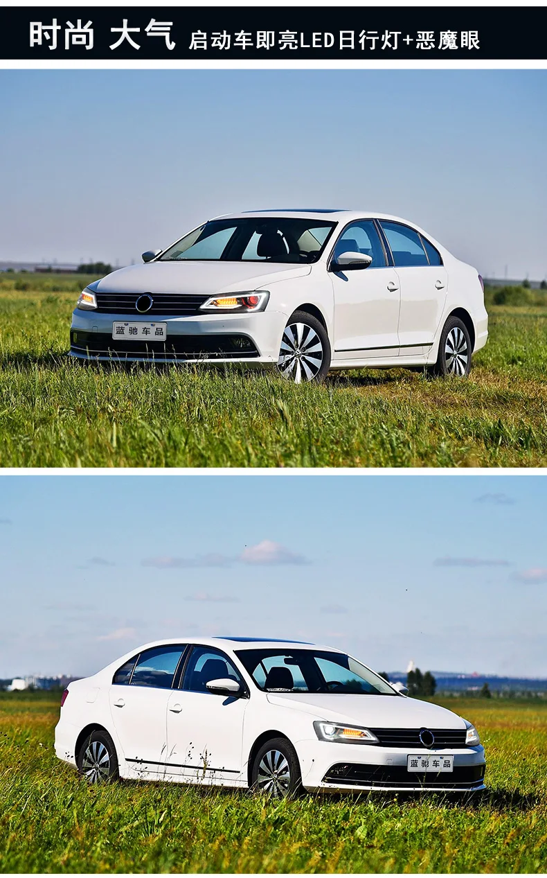 Автомобильный Стайлинг для VW JETTA MK6 2012- светодиодные фары головного света бар Audi Стиль DRL Bi-Xenon объектив HID автомобильный