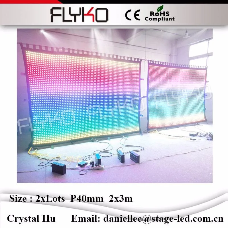 LED video curtain63