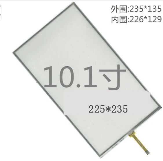 

10.1 inch resistance touch screen resistor, four wire 4 wire touch screen device, notebook screen, industrial screen, 235*135