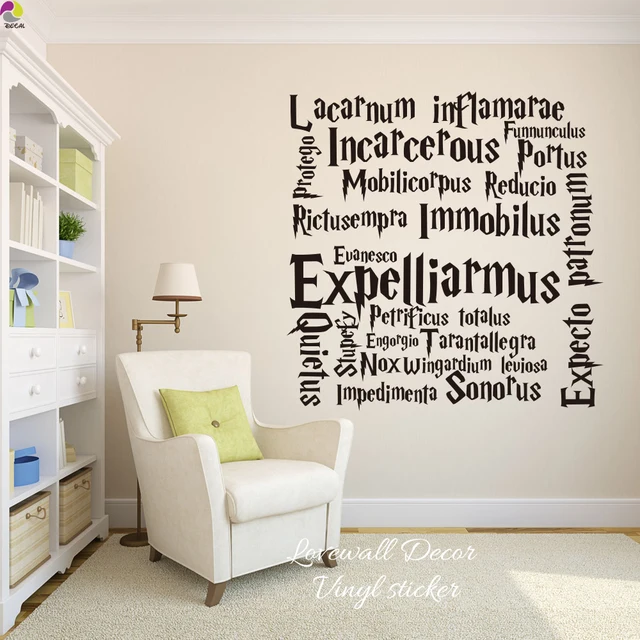 harry potter quote wall sticker kids room hogwarts movie spells wall
