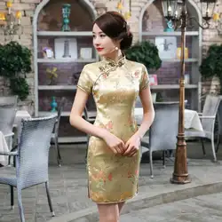 Китайский Стиль золото Для женщин воротник-стойка платье Короткое мини атлас Cheongsam Qipao Плюс Размеры размеры s m l xl XXL, XXXL 4XL 5XL 6XL NC025