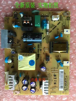 

AIP-0187 NEW original Power board