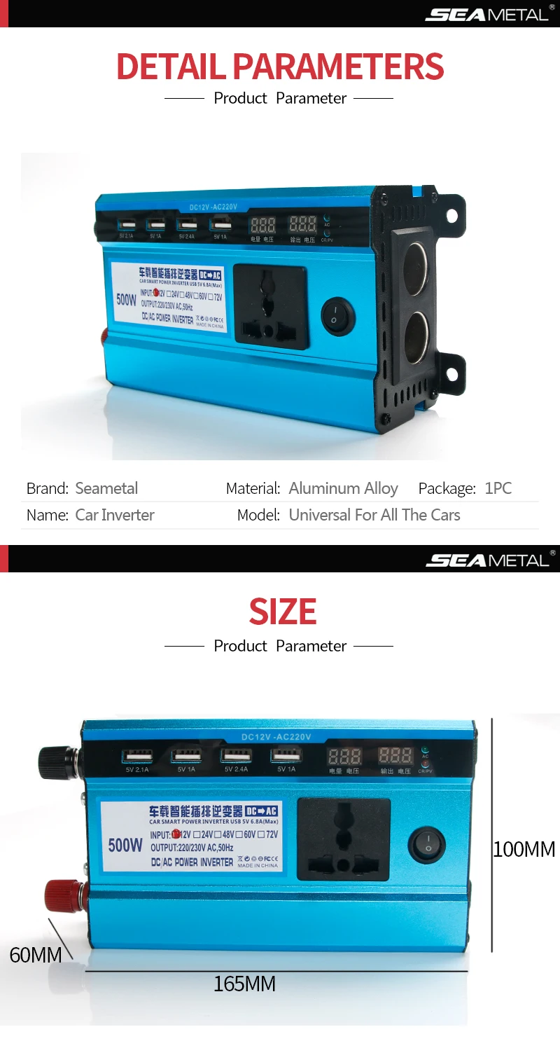 Автомобильный инвертор 12 В 220 В 500 Вт с питанием от солнечной энергии, 4 usb зарядка, портативный прикуриватель, светодиодный адаптер с дисплеем, домашний Автомобиль, электронный