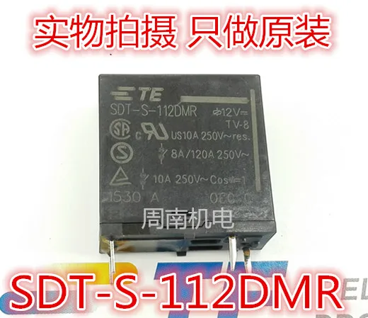 

5Pcs/Lot Relay Sdt-S-112Dmr 10A 250Vac Dip4 New And Original