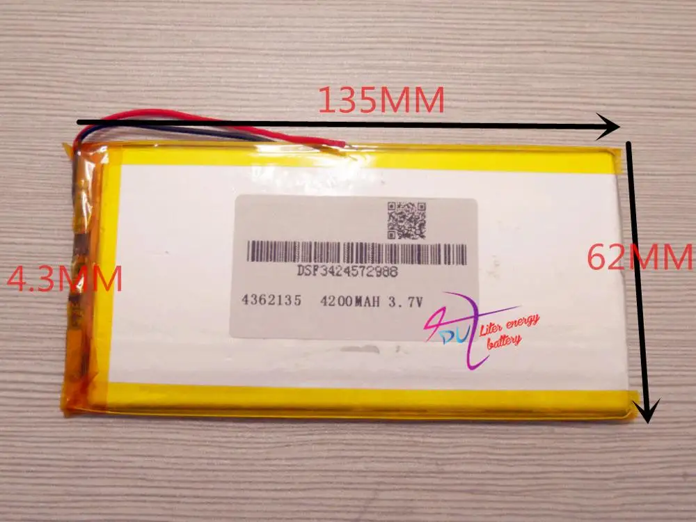 3.7 V 4362135 4200MAH lithium polymer battery | Компьютеры и офис