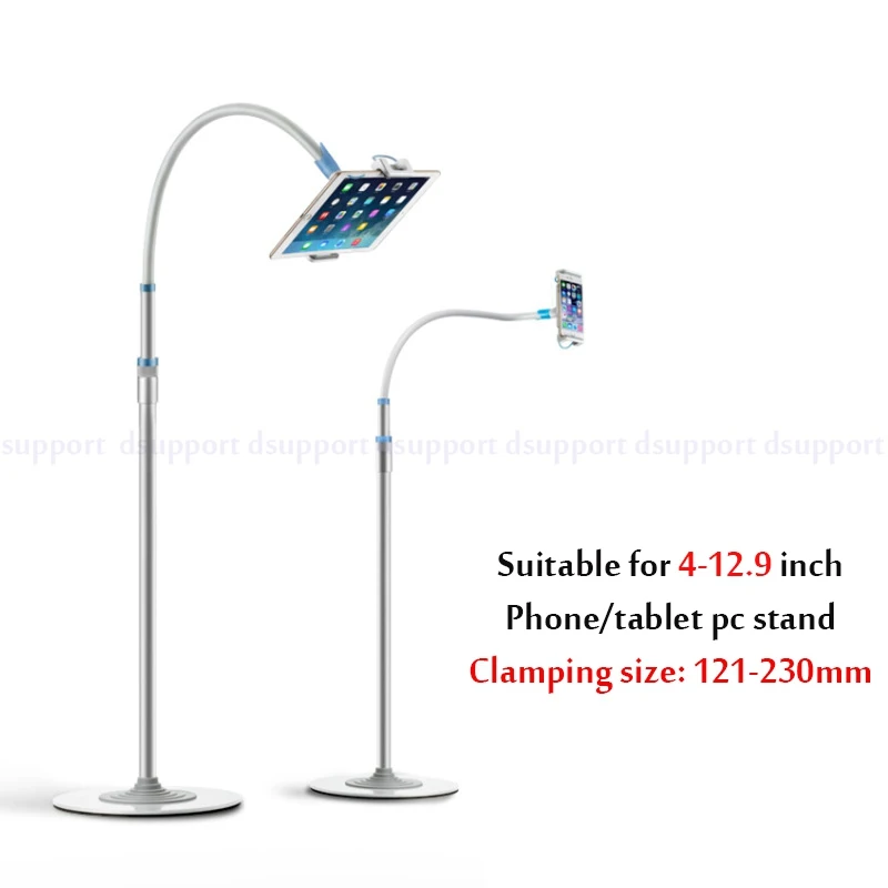 Super Quality Multifunctional Aluminum+Copper Hose Neck 4-12.9 inch Tablet PC/Mobile Phone Floor Stand with Ultra-thin 1cm Base
