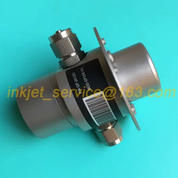 PUMP FOR THE INKJET PRINTER PR 003-1005-001 CITRONIX | Компьютеры и офис