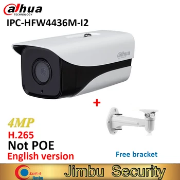 

Original Dahua 4MP Bullet IP camera IPC-HFW4436M-I2 H.265 HD network IR 80m WDR surveillance Security Camera Onvif CCTV camera