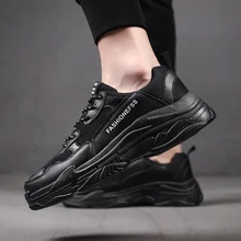 Мужские кроссовки на толстой подошве; обувь на платформе; уличная одежда; парусиновые эспадрильи; мужские красовки на плоской подошве; белые мужские вулканизированные модные туфли