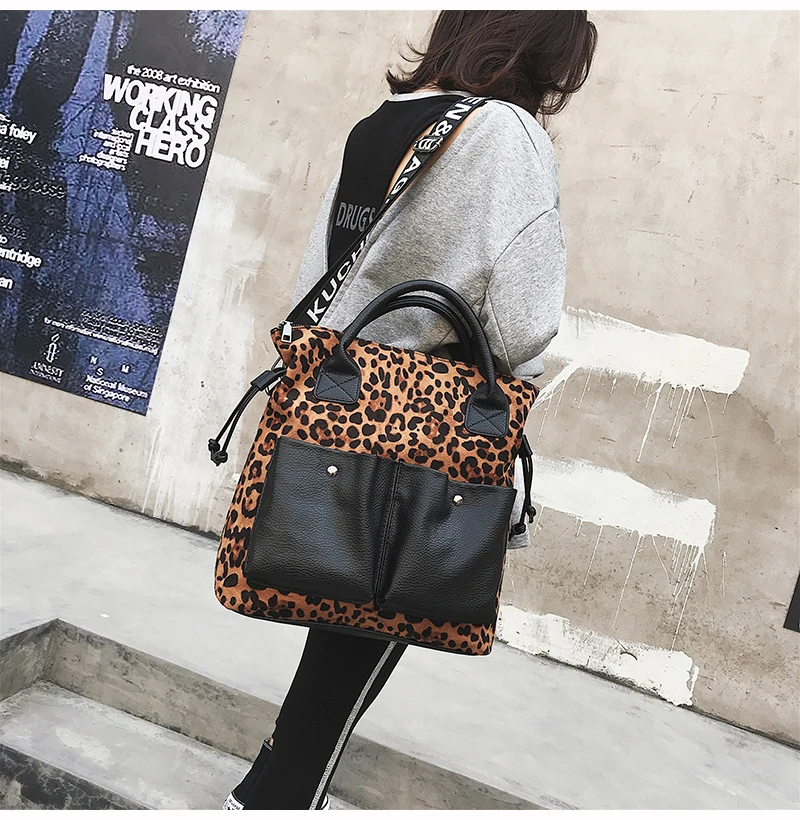 Леопардовые женские сумки с двойным карманом, новые модные женские сумки, высокое качество, женская сумка через плечо, Большая вместительная сумка