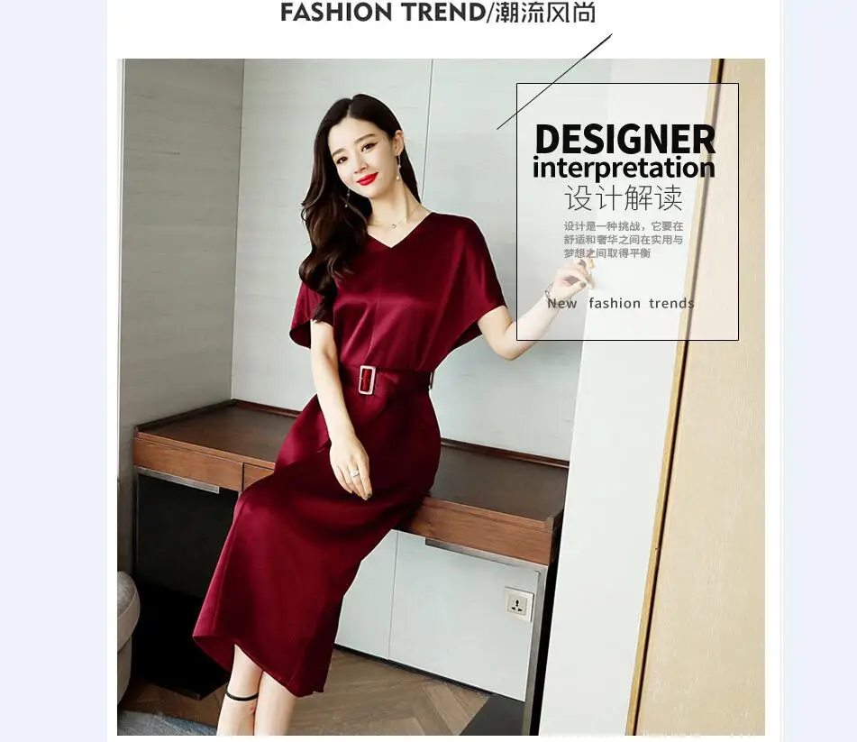 QQ截图20190426150802