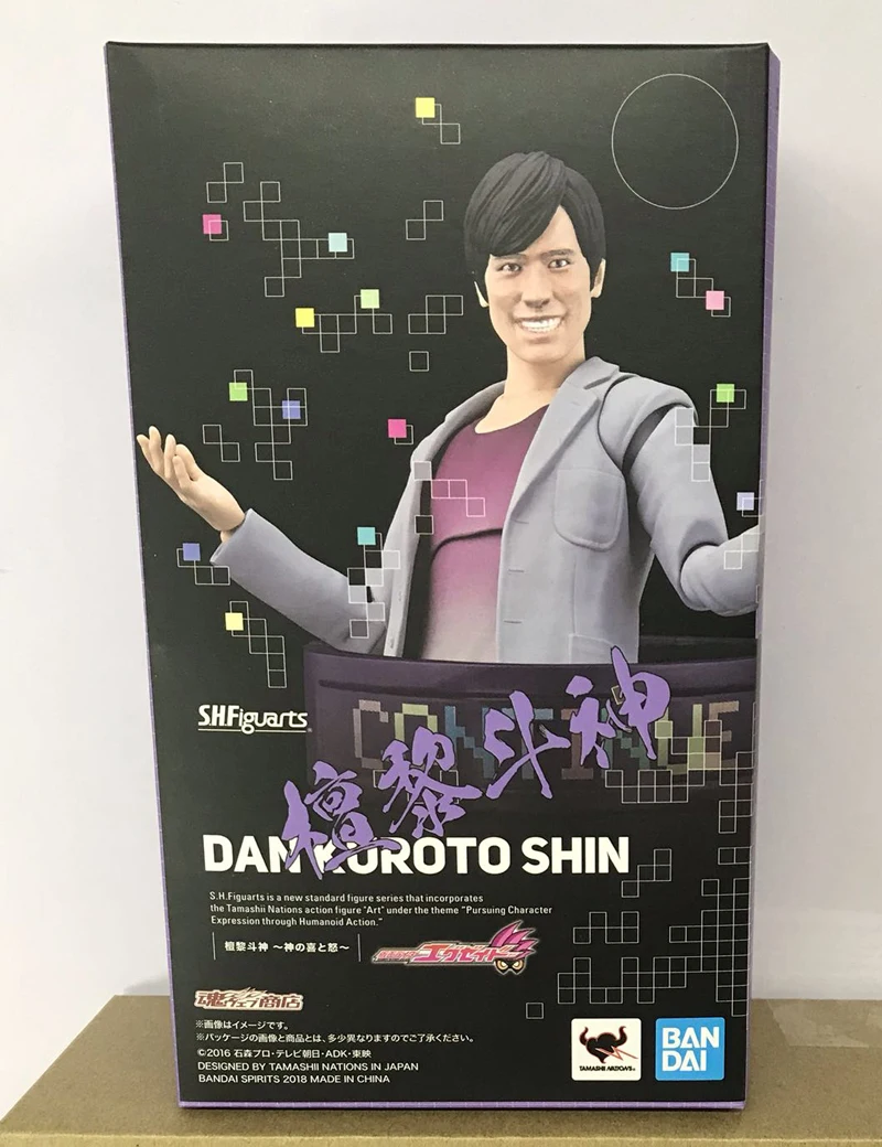 Оригинальные BANDAI духи Tamashii Наций S. H. Figuarts СВЧ эксклюзивный фигурку-Дан курото шин от "Kamen Rider Ex-Aid"