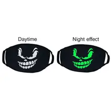 1 шт., модная светящаяся маска унисекс, противопылевая маска для рта, светится в темноте, хлопковая маска для лица на Хэллоуин