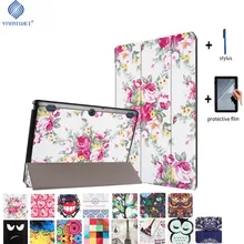 Tab 2 A10-70 кожаный чехол для lenovo Tab 2 A10-30 X30 X30F X30L магнит чехол для lenovo TAB 10 TB-X103F Tab3 10 плюс