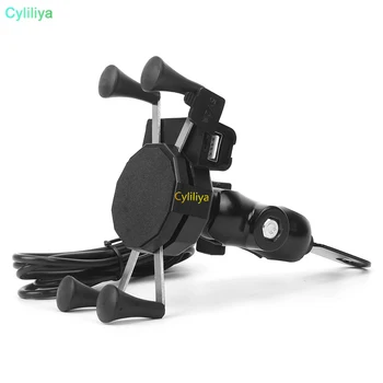 

100PCS High Quality 5V 2A Fast Charge Motorcycle Handlebar Rail Mount X-Grip Cell Phone Smartphone Holder for iPhone Phone
