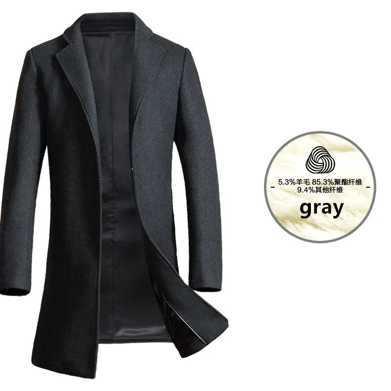 Весна/осень новая брендовая одежда мужская деловая шелковая черная шерстяная Тренч в английском стиле повседневное манто Homme - Цвет: gray