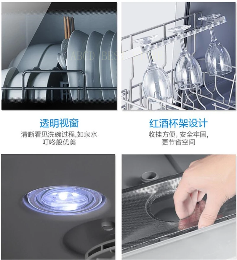 QQ20180123171900