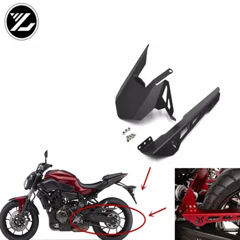 

For Yamaha MT07 single side back FZ07 motorcycle modified rear fender aluminum alloy chain groud cover famer