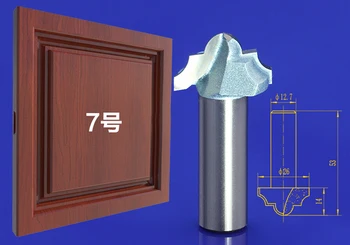 

Shank 12.7mm 1/2" CNC Engraving Router Bits Woodworking Tungsten Carbide Mill Carving Tool for Sliding Door and Cabinet Model 7