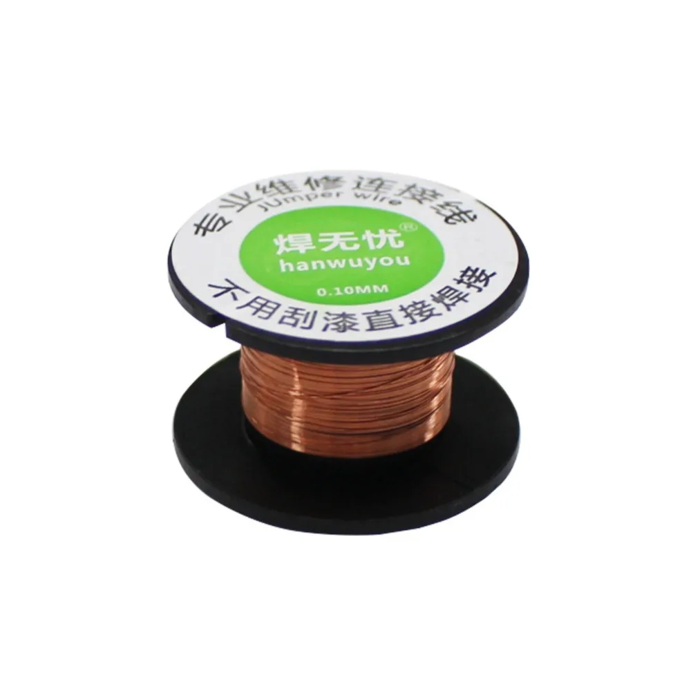 0.1mm copper soldering wire jump line (3)