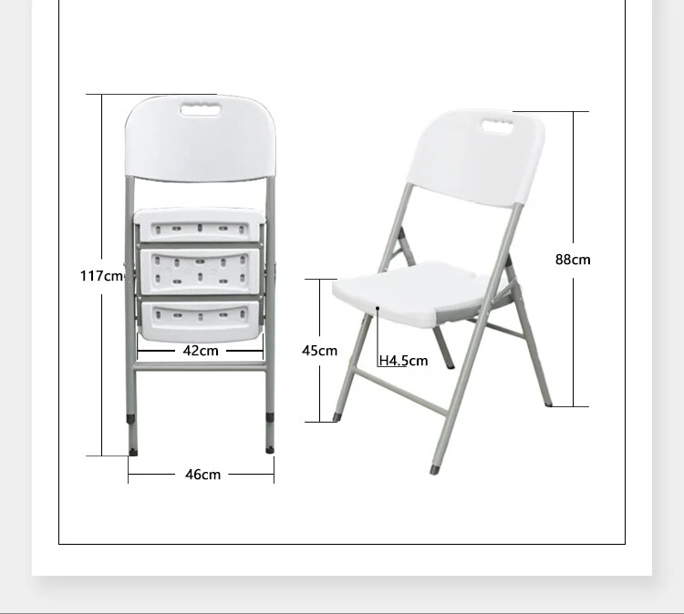 Конференц-стул, офисная мебель, ПП+ стальное складывающееся кресло, уличное портативное обеденное кресло, sillas plegables, обучающее кресло