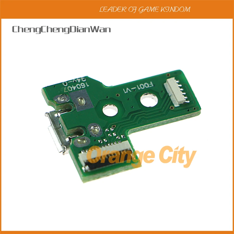 

ChengChengDianWan JDS030 JDS-030 USB Charging Port Socket Board charger board For PS4 controller board