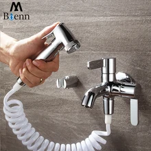 Bathroom Bidet Shower Set Faucet Toilet Hand Held Bidet Brass Wall Mounted Washer Tap Single Cold WC Bidet Faucets Bathroom Bidet Shower Set Faucet Toilet Hand Held Bidet Brass Wall Mounted Washer Tap Single Cold WC Bidet Faucets