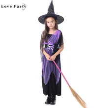 

Fancy Masquerade Party Cosplay Long Purple Dress Witch Children Clothing Halloween Costume For Kids Girls With Hat