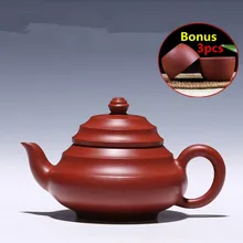 Ручной работы розовый набор для чая чайник фиолетовая глина yixing китайские чайники Zisha чайник Набор бонус 3 чайные чашки с подарочной коробкой