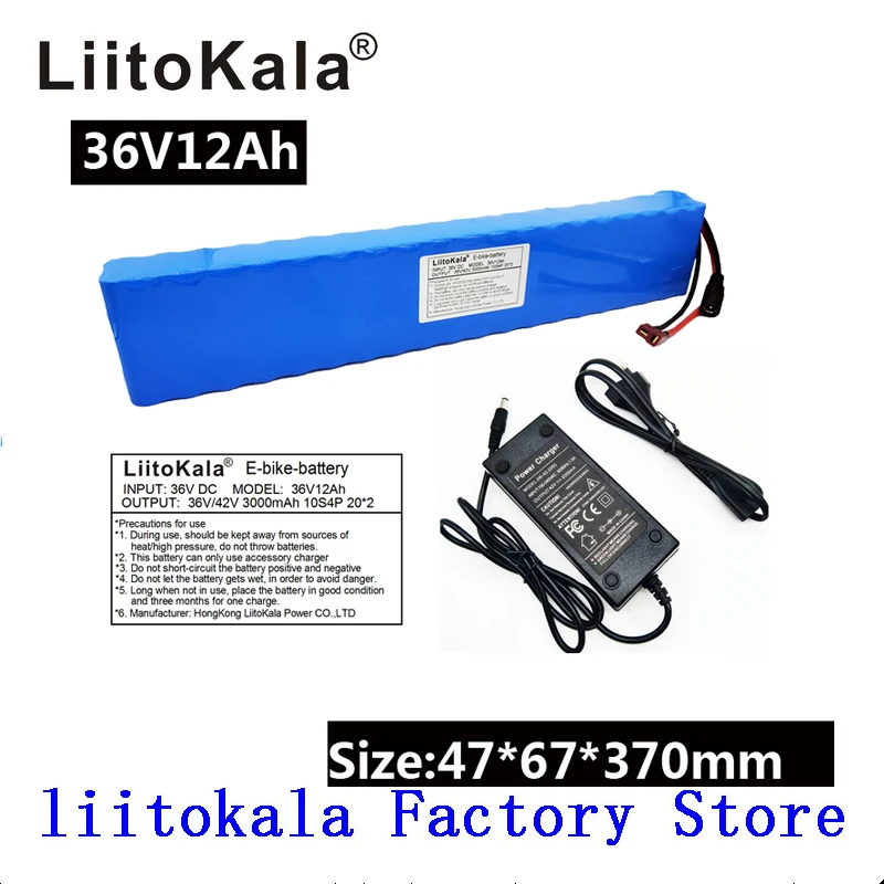 

LiitoKala 36V 12Ah 500W High power&capacity 42V 18650 lithium battery pack ebike electric car bicycle motor scooter with BMS